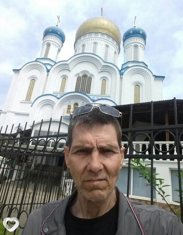 Андрюха, Ужгород
