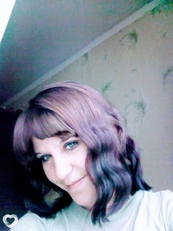 Олеся, Братск