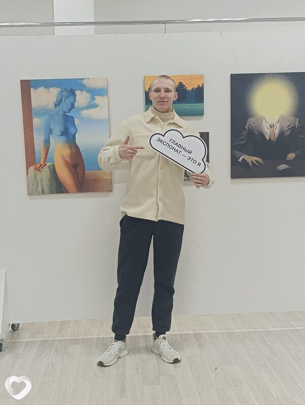 Виталий, 24, Екатеринбурге — анкета №3436305