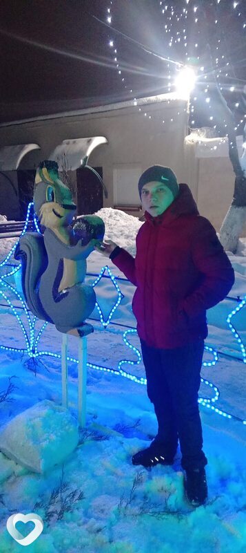 Саша, Гомель