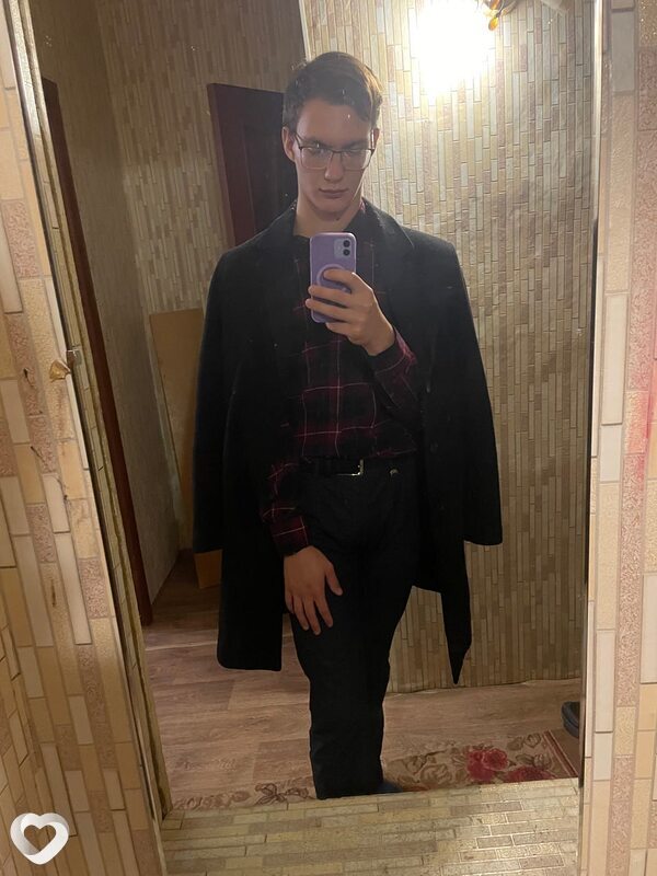 Вадим, Корсаков