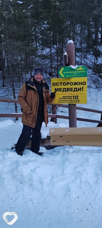 Алексей, 41, Симферополе — анкета №3437484