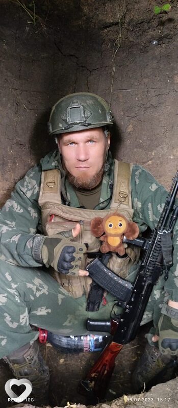 Саня, 42, Донецке — анкета №3438477