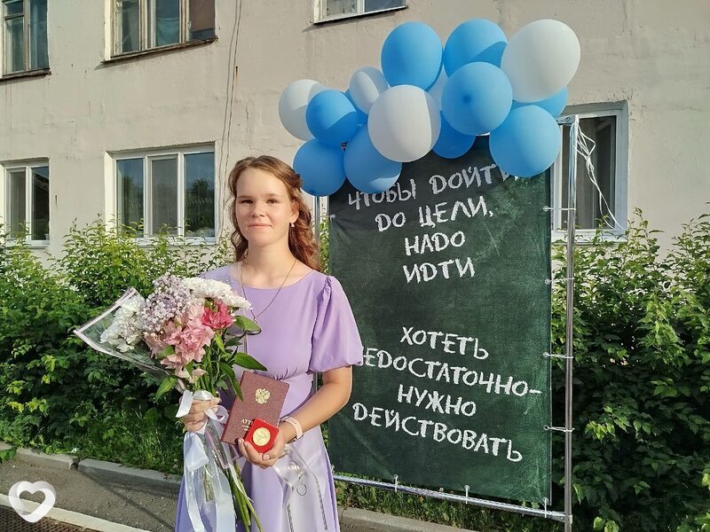 Екатерина, 18, Омске — анкета №3438619