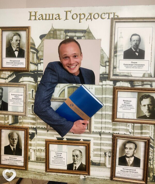 Андрей, 32, Санкт-Петербурге — анкета №3439132