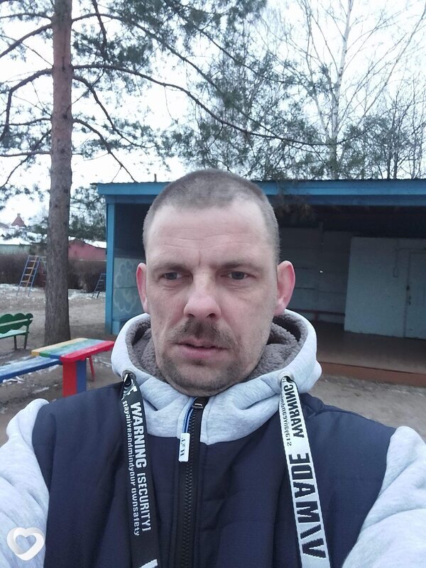 Сергей, Галич
