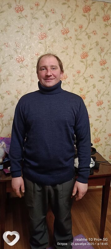 Павел, Остров