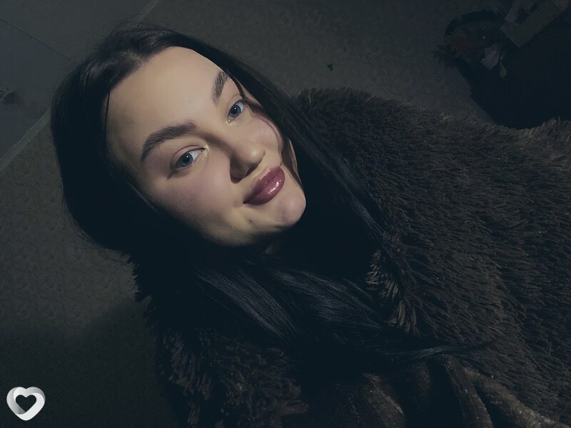 Диана, Верещагино