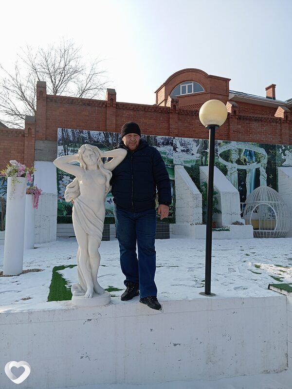 Родион, Славянка