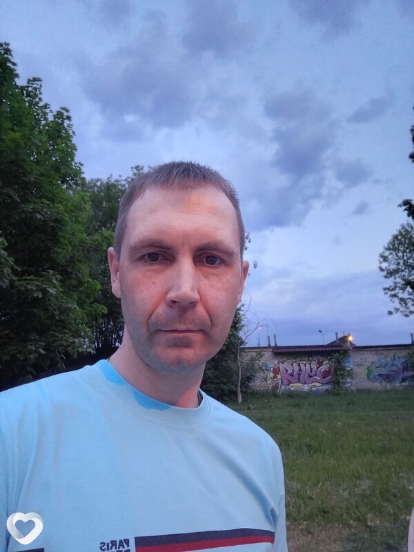 Андрей, Алатырь