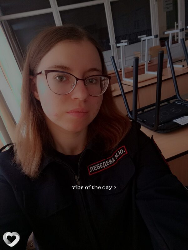 Милана, 19, Магнитогорске — анкета №3440109