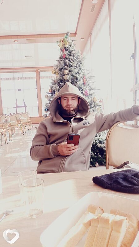 Mysa, Чу