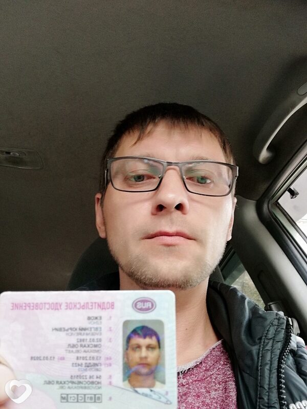Евгений, 44, Новосибирске — анкета №3440543
