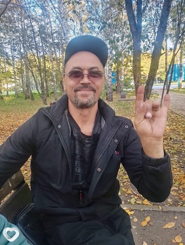 Сергей, Искитим