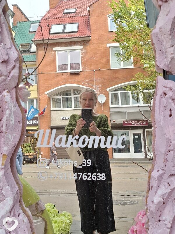 Татьяна, 69, Санкт-Петербурге — анкета №3440829