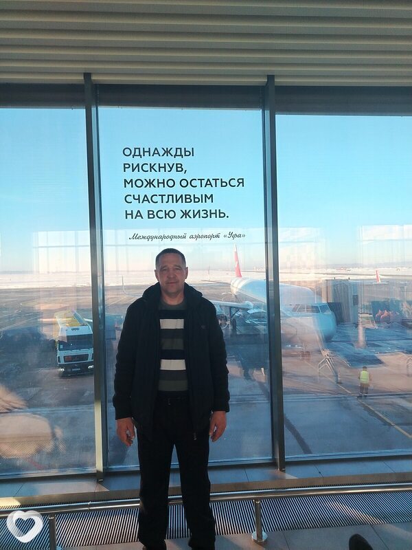 Владимир, Саянск