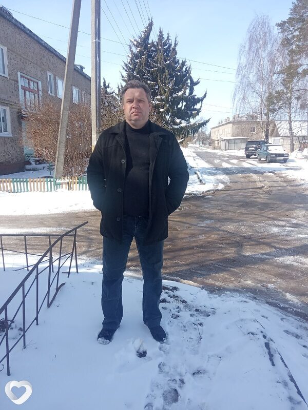 Максим, Починок