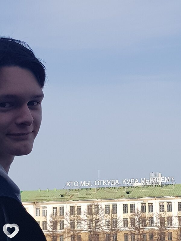 Рома, 23, Верхней Пышме — анкета №3441424
