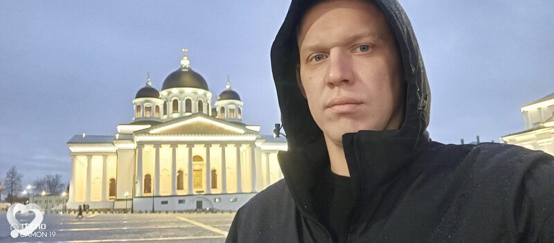 Артём, Арзамас