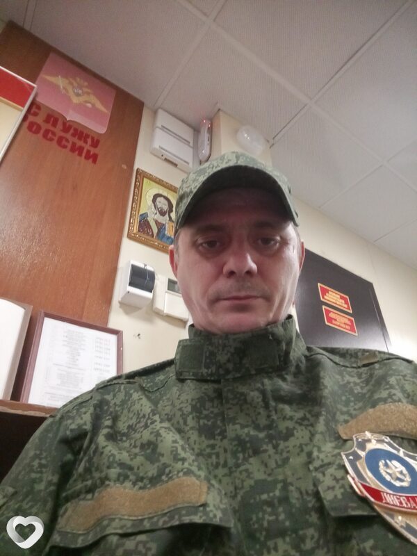Александр, 40, Ростове-на-Дону — анкета №3441656