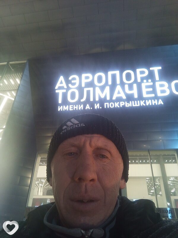 Владимир, 44, Усть-Каменогорск — анкета №3441856