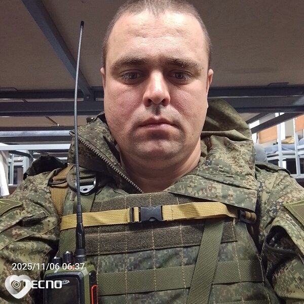 Эдуард, Джубга