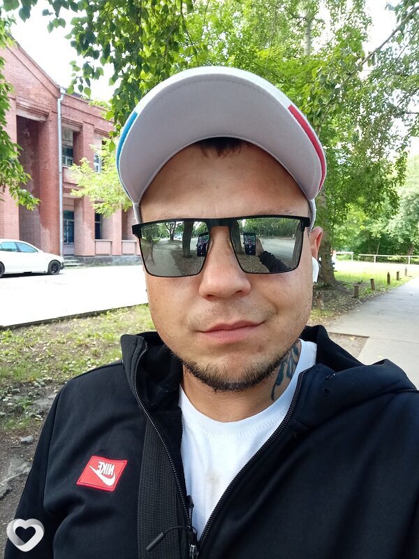 Kot, Куйбышев