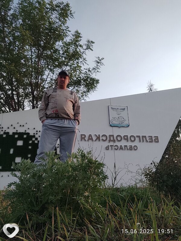 Вадим, Острогожск