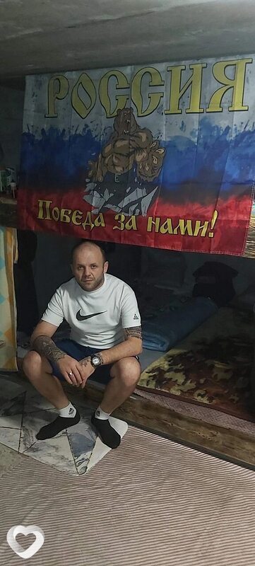 Иван, 41, Мариуполе — анкета №3442690