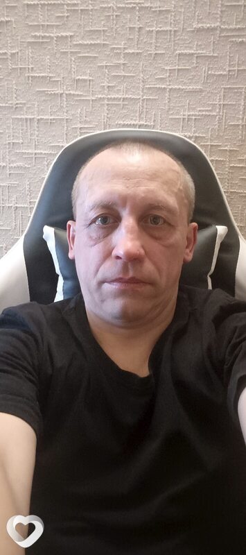 Денис, Емва