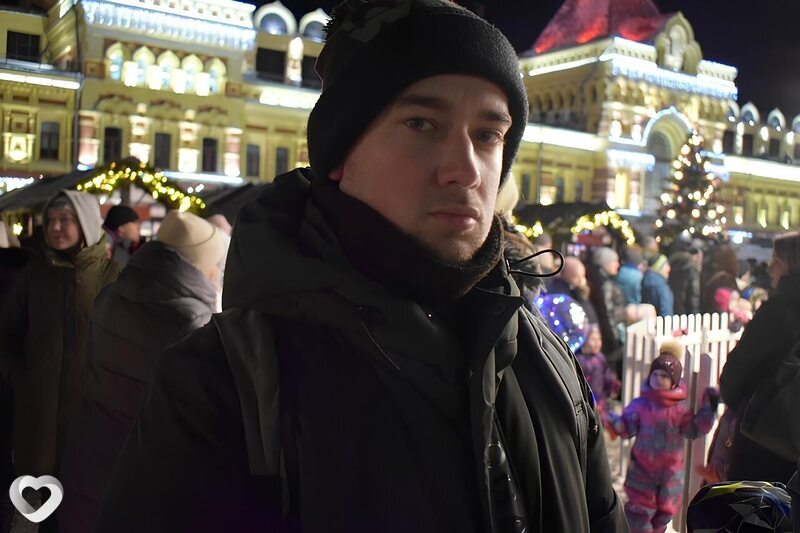 Миша, Арзамас