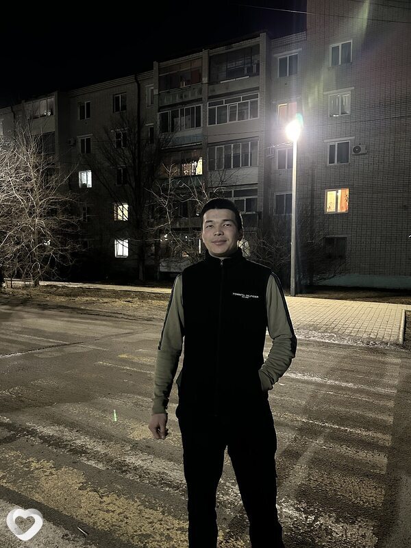 Максат, Бурея