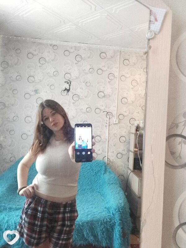 Юлия, Ребриха
