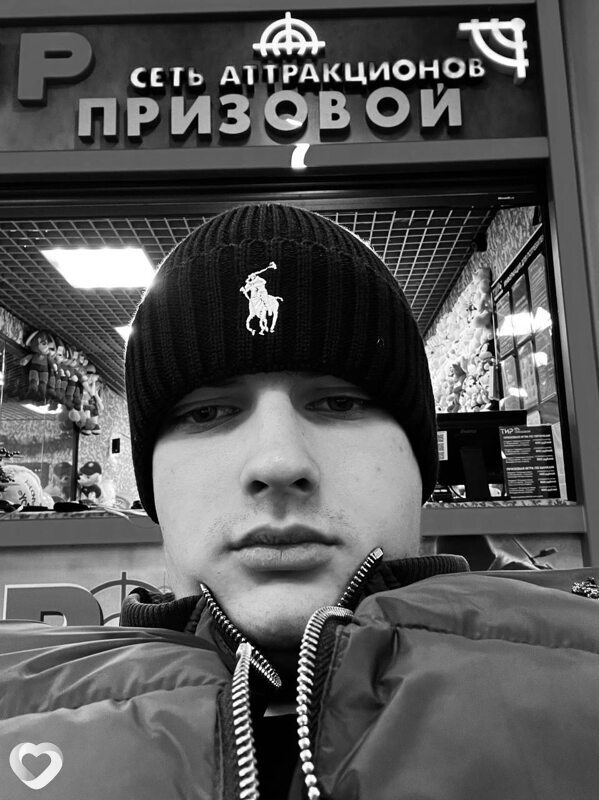 Кирилл, 20, Энгельсе — анкета №3444093
