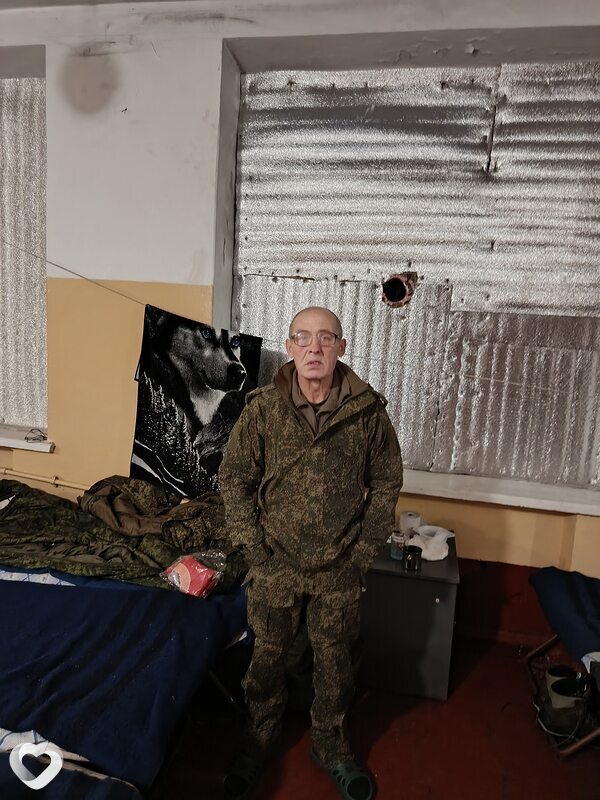 Борис, Донецкая