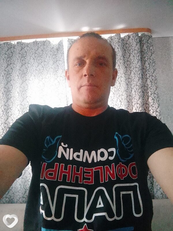 Слав, Калачинск