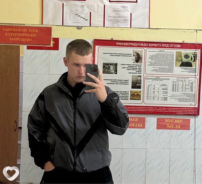 Влад, 19, Уссурийске — анкета №3446255