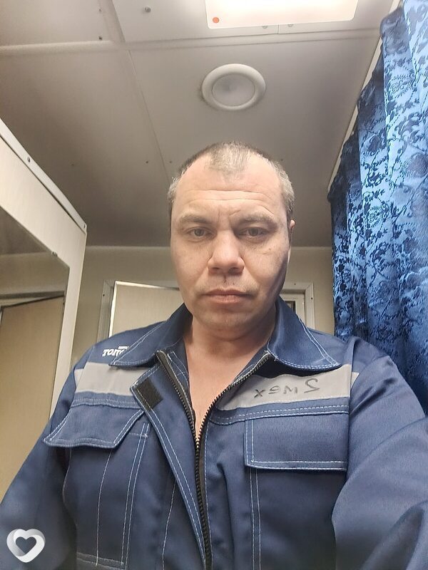 Сергей, Артем