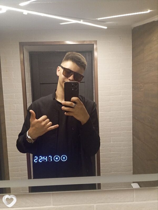 Vadim, Зея