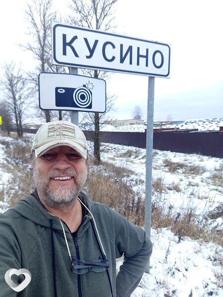 Николай, 46, Дубне — анкета №3446988