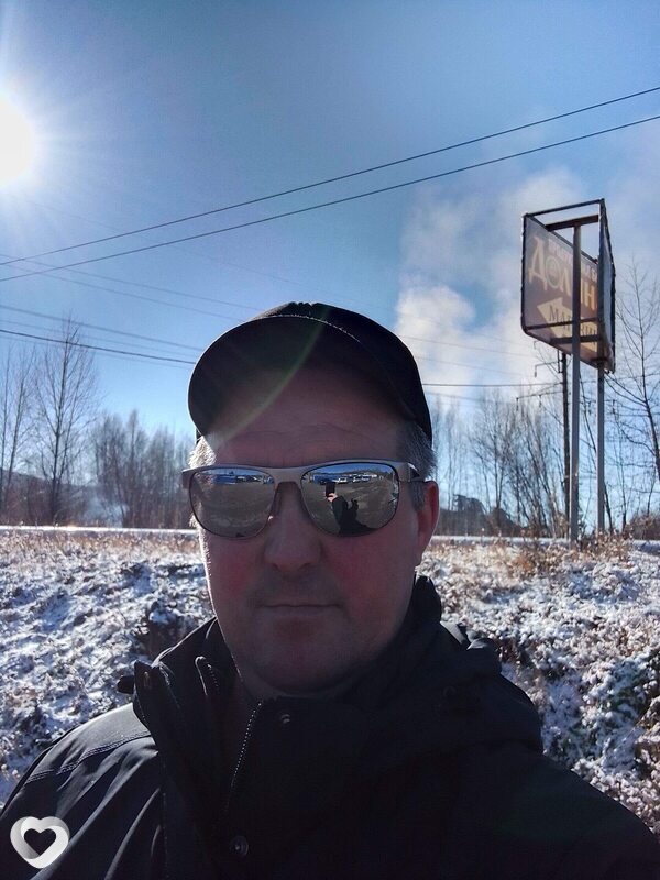 Олег, Тында