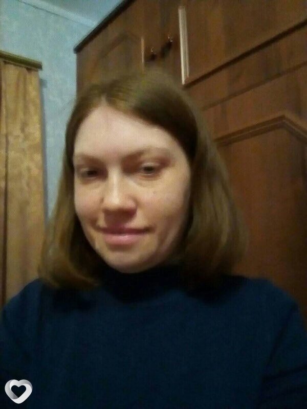 Аліна, Чернигов