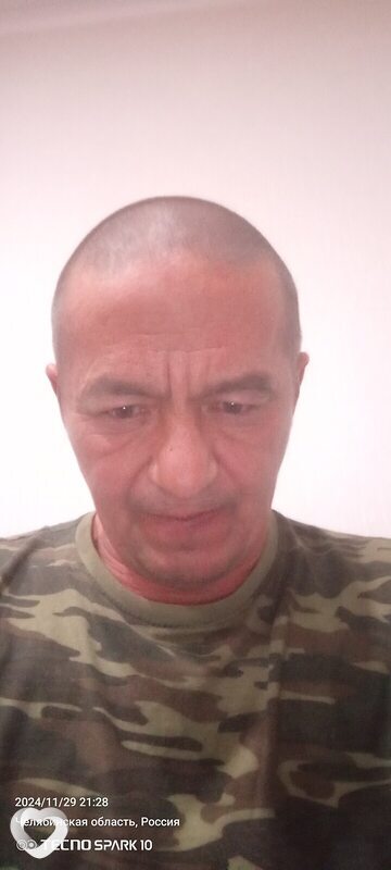 Руслан, Месягутово