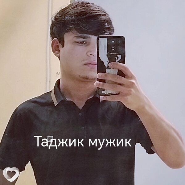 Таджик, 18, Москве — анкета №3449032