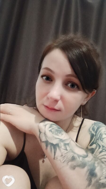 Светлана, Серов