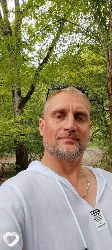 Красавчик, Крымск