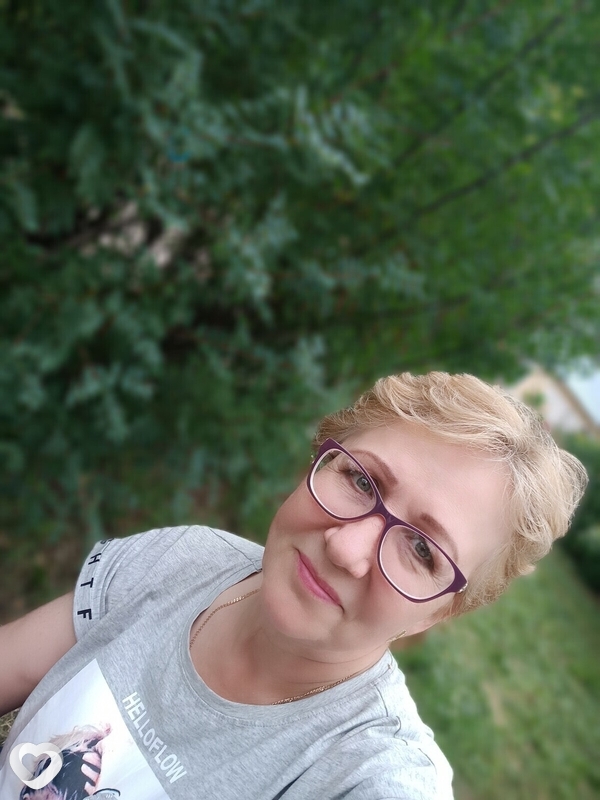 Лариса, Нея