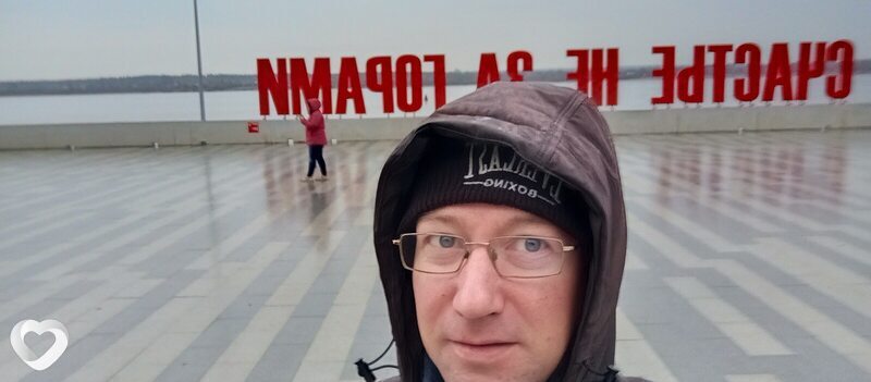 Сергей, 40, Ижевске — анкета №3449228