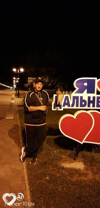 Aleksandr, Пластун