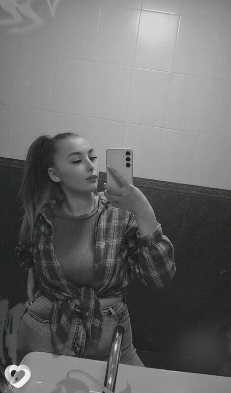 Ангелина, Отрадная